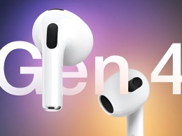 Apple выпустит AirPods 4 в двух версиях