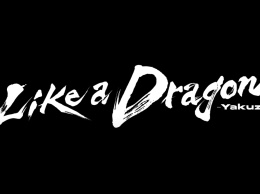 Первый официальный трейлер экранизации Like a Dragon