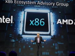 Intel и AMD объединяются, чтобы вместе работать на x86 чипами