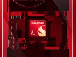 Qualcomm представила чип Snapdragon 8 Elite - для флагманских смартфонов нового поколения