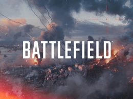 При тестировании новой Battlefield в EA придерживаются подхода «игрок на первом месте»