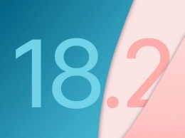 Apple выпустила стабильную версию iOS 18.2. Что нового и как установить?