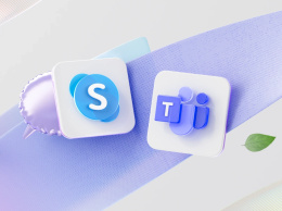 Microsoft закрывает Skype. Как не потерять файлы и историю чатов?