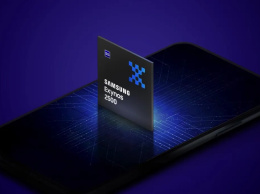 Samsung представила флагманский чипсет Exynos 2500