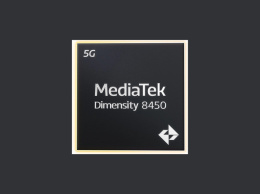 Чип Dimensity 8450 от MediaTek готов к смартфонам нового поколения