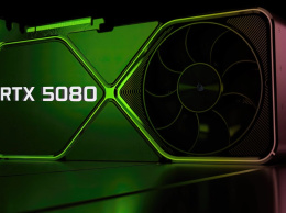 GeForce RTX 5080 SUPER может получить 24 ГБ памяти и увеличенное энергопотребление
