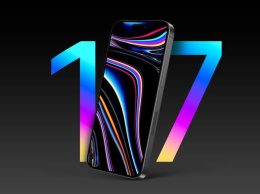 IPhone 17 Pro/Pro Max получат дисплей с антибликовым покрытием