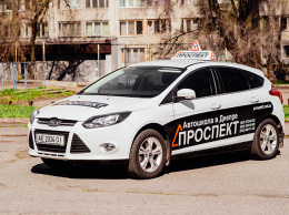 Правильный выбор автошколы в Днепре: что необходимо учесть