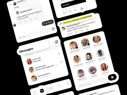 В Threads появились групповые чаты