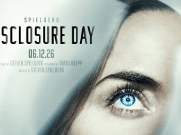 Контакт неизбежен: Спилберг возвращает НЛО на большой экран