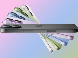 Apple может изменить традиционный график релизов: iPhone 18 отложат до 2027 года