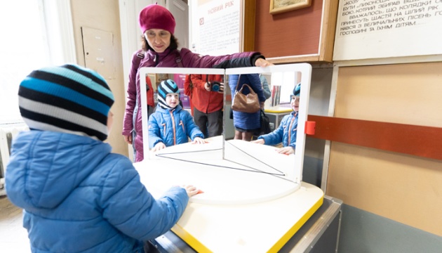 Во Львове открыли первое региональное интерактивное образовательное пространство для детей-переселенцев