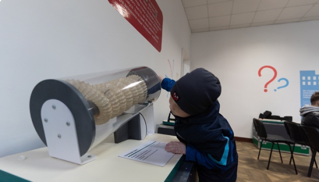 Во Львове открыли первое региональное интерактивное образовательное пространство для детей-переселенцев