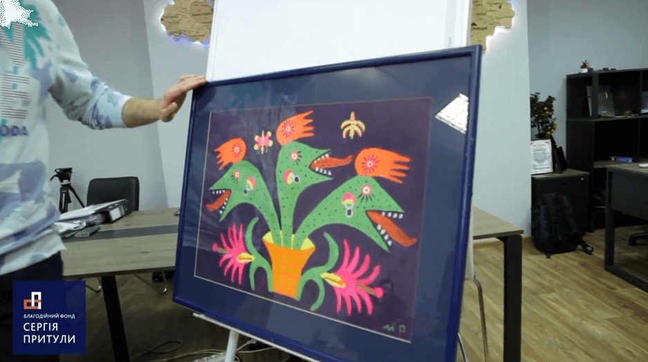 Стартовая цена 5000$: начался аукцион по продаже картины Марии Примаченко для помощи ВСУ