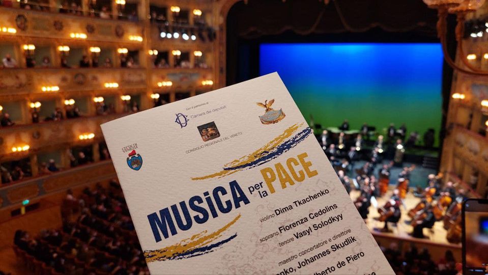 Музыка для мира: в Венеции прошел концерт Национального симфонического оркестра Украины