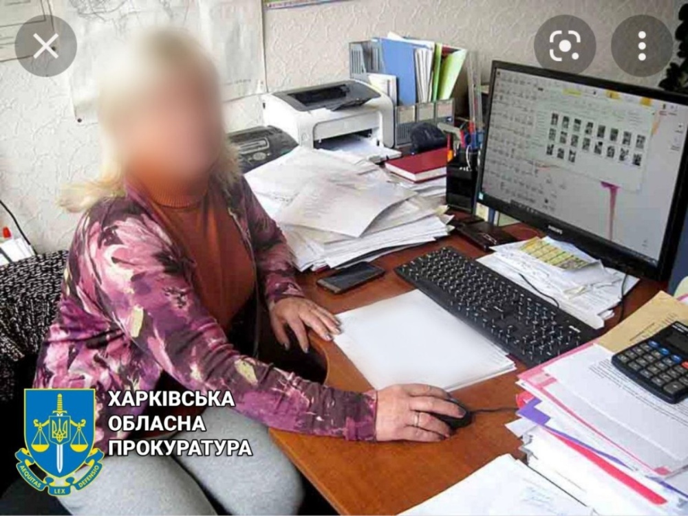 В Харьковской области задержали секретаря сельсовета, который помогал войскам рф