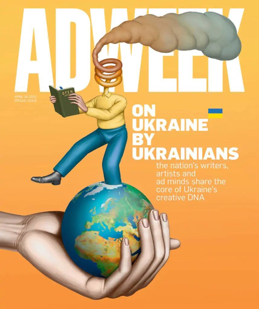 Спецвыпуск американского издания Adweek полностью создали украинцы - впервые за 43 года