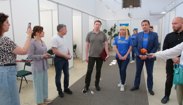 Во Львове открыли Офис поддержки военнослужащих и их семей