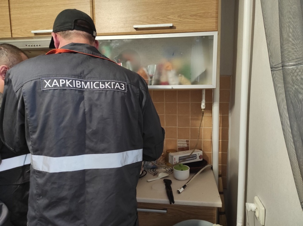 Харьковгоргаз возобновил газоснабжение для пяти тысяч жителей Северной Салтовки