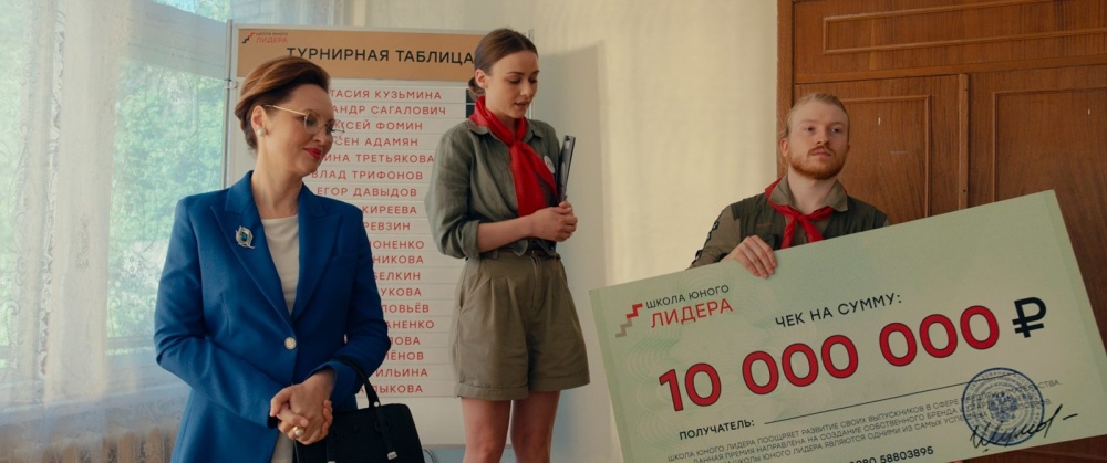 «Из-за меня фильм не показывают в Белоруссии»: Данила Поперечный о том, как впервые снялся в кино