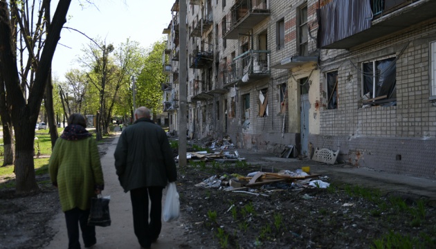 Россия била по Харькову запрещенными боеприпасами - Amnesty