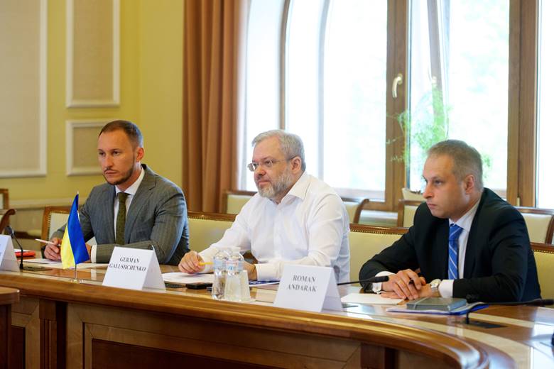 Штаты помогут Украине пройти предстоящий отопительный сезон - Галущенко