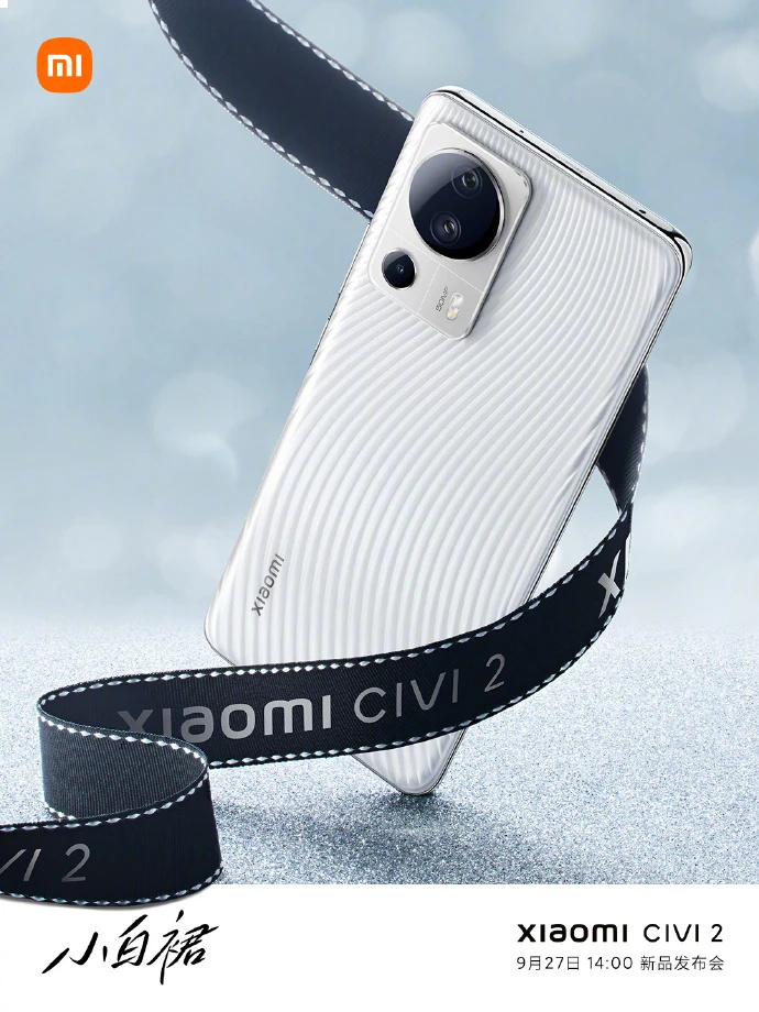 Раскрыт внешний вид смартфона Xiaomi Civi 2 и названа дата его премьеры