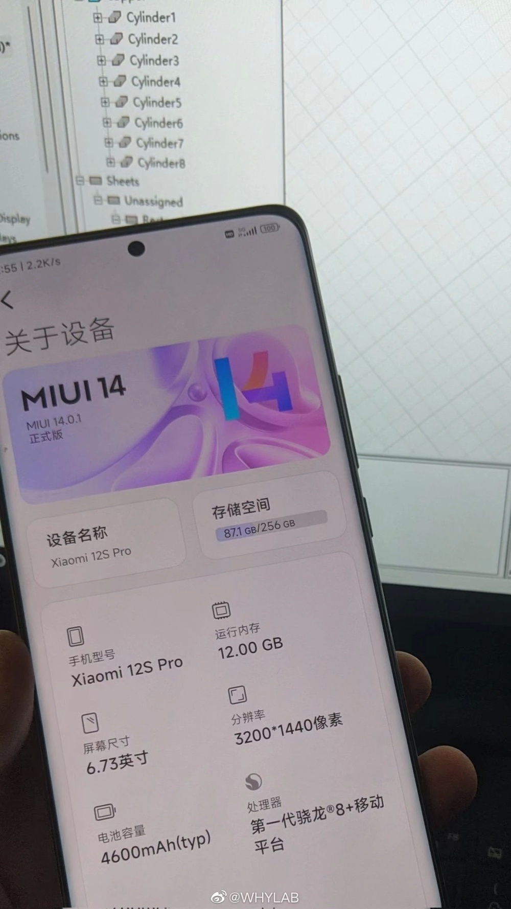 Появился список смартфонов Xiaomi, которые первыми получат MIUI 14