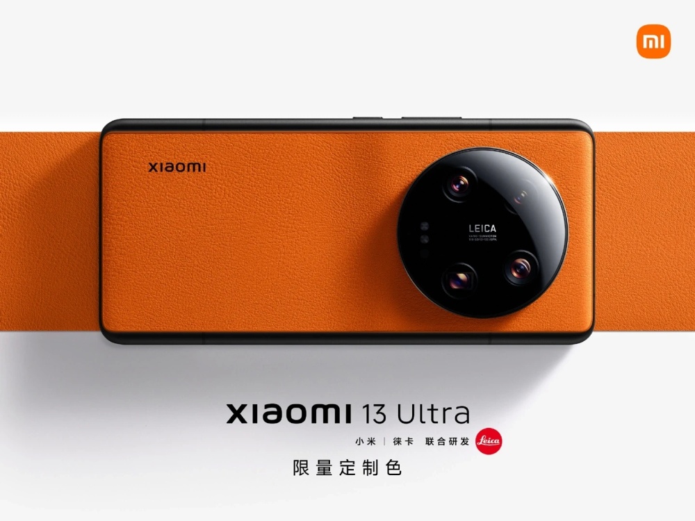 Xiaomi анонсировала новые расцветки для 13 Ultra