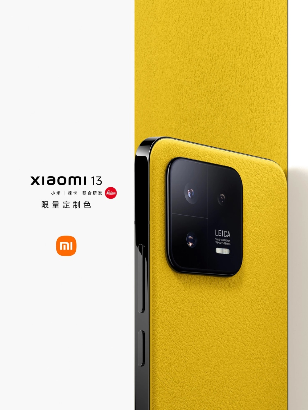 Базовый Xiaomi 13 тоже получил яркие расцветки в стиле 13 Ultra