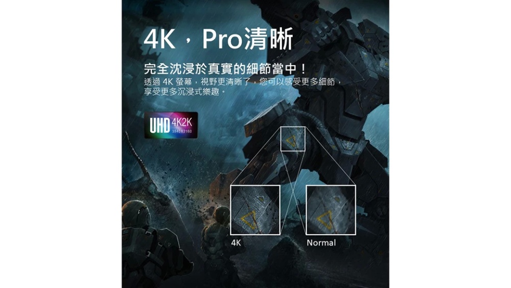 Стали известны характеристики игрового монитора Acer Predator XB323KRV