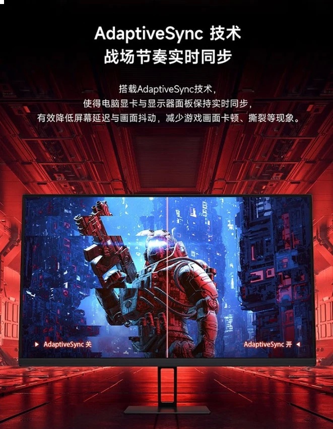 Xiaomi выпустила монитор Redmi G27