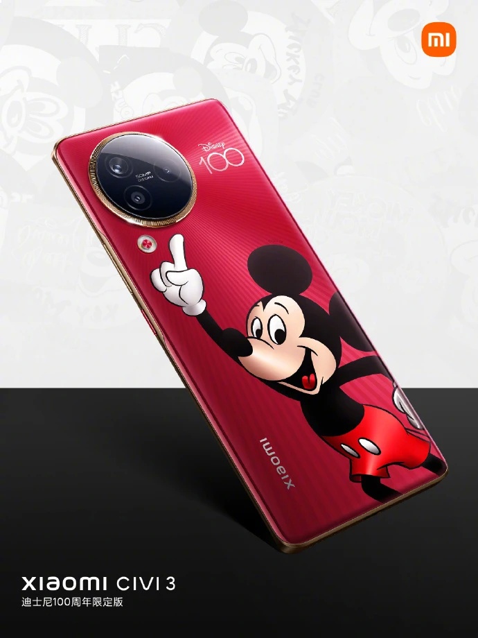 Xiaomi выпустила лимитированный смартфон Civi 3 к 100-летию Disney