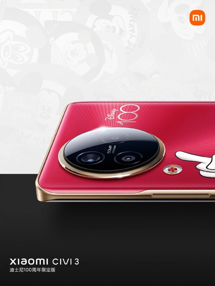 Xiaomi выпустила лимитированный смартфон Civi 3 к 100-летию Disney