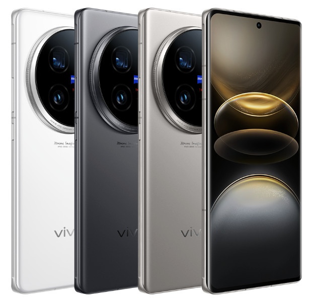 Новый Vivo X100 Ultra с 200-мегапиксельным телеобъективом
