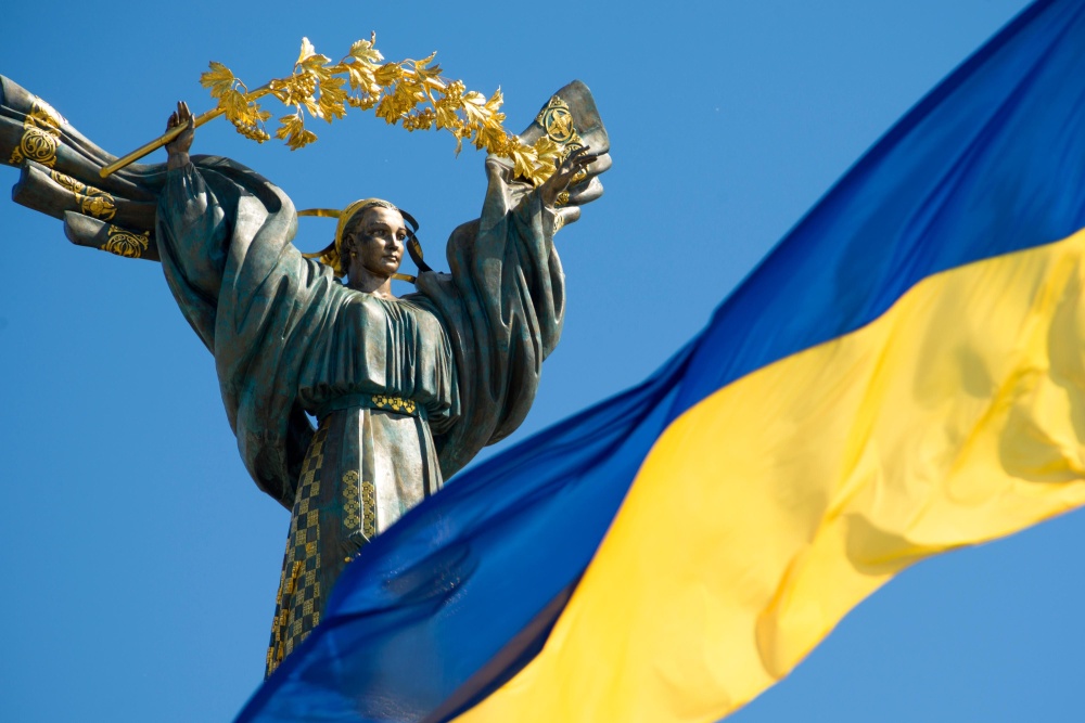 Патріотичні символи flag.ua: гідність, єдність та сила