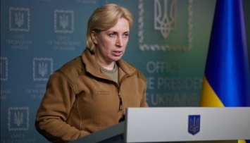 Верещук призвала Красный Крест сделать гуманитарные коридоры в Киеве и области