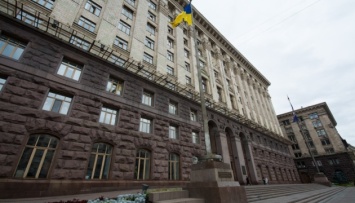 В Киеве спокойно, инфраструктура работает в штатном режиме - КГГА