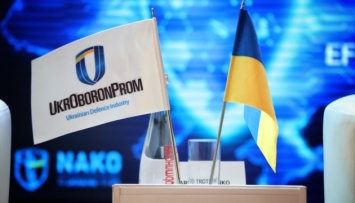 Укроборонпром взялся за ремонт трофейной техники