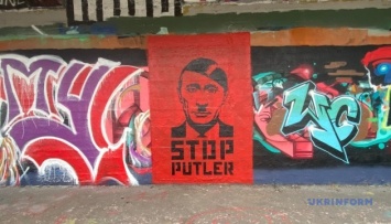 В Вене появилось граффити о «Путлере» и «русском военном корабле»