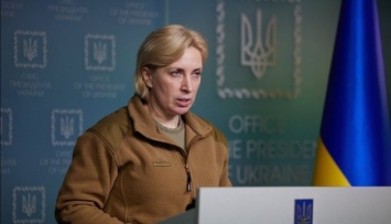 Украина открывает гуманитарные коридоры: Верещук назвала семь направлений