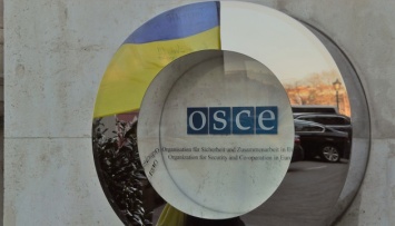 Под огонь агрессоров попали несколько дипломатических учреждений - Украина в ОБСЕ