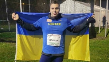 Молотобоец Кохан принес Украине первое «золото» на Кубке Европы по метаниям