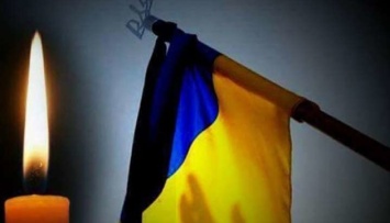 Минута молчания памяти украинцев, погибших в войне против россии