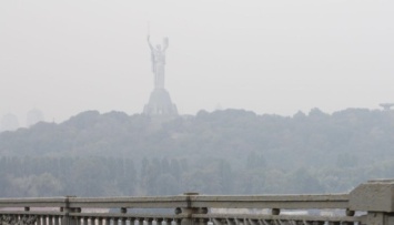 Смог над Киевом возник из-за возгорания в окрестностях и погодных условий