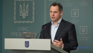 В ОП анонсируют еженедельные инициативы для поддержки экономики Украины