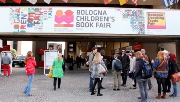 Украина на Болонской книжной ярмарке представит пустой стенд