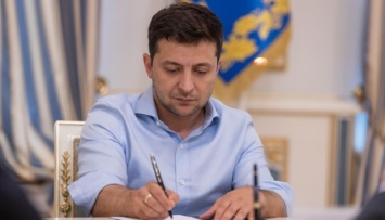 Зеленский подписал закон об особенностях управления бюджетом во время военного положения