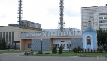 В результате российского обстрела завода "Сумыхимпром" произошла утечка аммиака