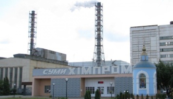 Аварию с выбросом аммиака на «Сумыхимпроме» ликвидировали